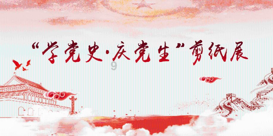 杭州非遗乡村年货节开大集!感受纯真乡土情怀